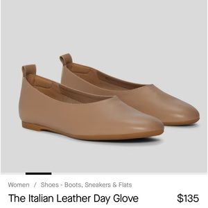 The Italian Leather Day Glove New